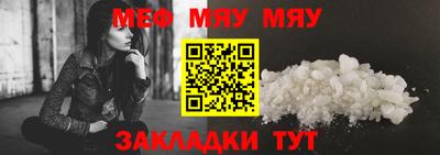 ГАЛЛЮЦИНОГЕННЫЕ ГРИБЫ Конаково