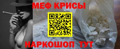 ешки Коммунар