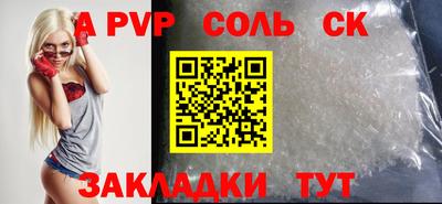 ГАЛЛЮЦИНОГЕННЫЕ ГРИБЫ Конаково