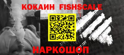 ешки Коммунар