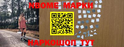 ГАЛЛЮЦИНОГЕННЫЕ ГРИБЫ Конаково