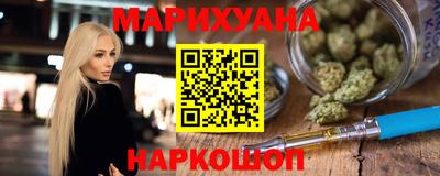 ГАЛЛЮЦИНОГЕННЫЕ ГРИБЫ Конаково