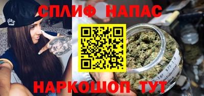 ГАЛЛЮЦИНОГЕННЫЕ ГРИБЫ Конаково
