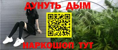ГАЛЛЮЦИНОГЕННЫЕ ГРИБЫ Конаково