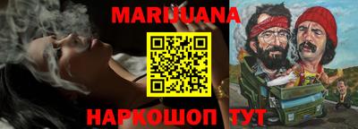 ешки Коммунар