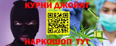 ГАЛЛЮЦИНОГЕННЫЕ ГРИБЫ Конаково