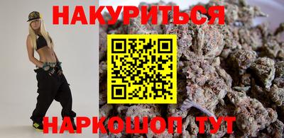 амфетамин Краснознаменск