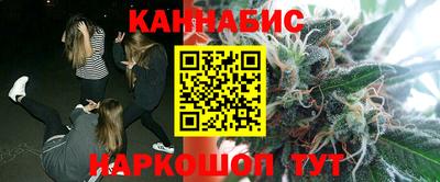 ГАЛЛЮЦИНОГЕННЫЕ ГРИБЫ Конаково
