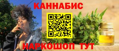 ешки Коммунар