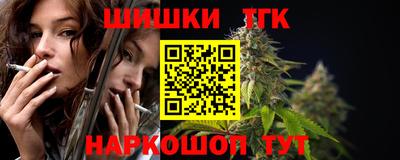 ГАЛЛЮЦИНОГЕННЫЕ ГРИБЫ Конаково