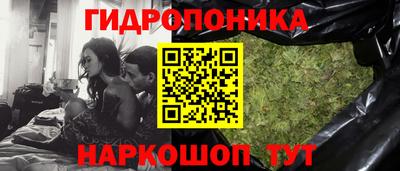 ешки Коммунар