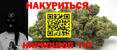 ГАЛЛЮЦИНОГЕННЫЕ ГРИБЫ Конаково