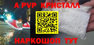 ГАЛЛЮЦИНОГЕННЫЕ ГРИБЫ Конаково