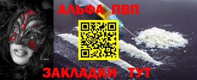 ГАЛЛЮЦИНОГЕННЫЕ ГРИБЫ Конаково