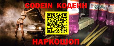 ешки Коммунар