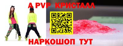 ГАЛЛЮЦИНОГЕННЫЕ ГРИБЫ Конаково