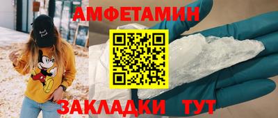 ешки Коммунар