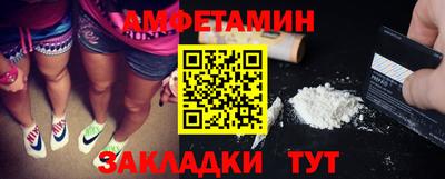 ешки Коммунар