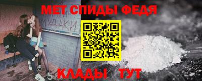 кокаин Комсомольск-на-Амуре