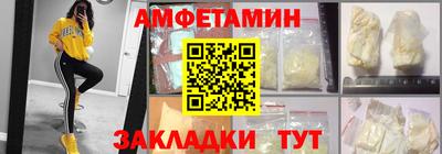 ешки Коммунар