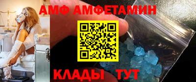 ГАЛЛЮЦИНОГЕННЫЕ ГРИБЫ Конаково