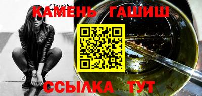 ешки Коммунар