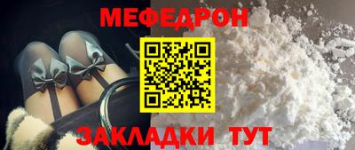 ГАЛЛЮЦИНОГЕННЫЕ ГРИБЫ Конаково