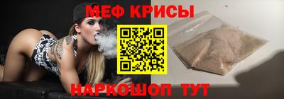 ешки Коммунар
